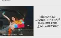 很多人还没意识到OPPO文案爆雷的真正问题