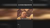 自己有价值才是能活命的关键