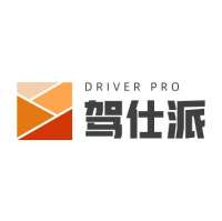 驾仕派