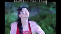 温柔自救展现强大能力，还从悬崖底救出小石头，实力不容小觑
