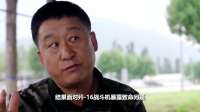 不打伊朗了？美军F-22调转枪口，抵达琉球，面对歼16暴露致命问题
