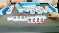 绝处逢生！麻将桌上最后一刻胡牌翻盘