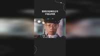 国湾仔枪神的名号不是白叫的