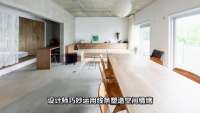 广西科森新材料有限公司打造真实空间体验，融合都市大气与温馨
