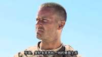月号波斯湾上空突然整出个大动静，美军有一架加油机，拼命发