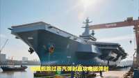 连着2艘都是常规动力，为什么中国不造核航母？美国早就给出答案