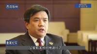 大案警示：离奇命案真凶到底是谁？细节令人心惊