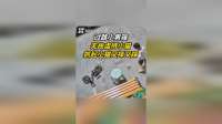监控拍下痛心一幕，过路小男孩无故虐待小猫，抓起小猫又摔又踩