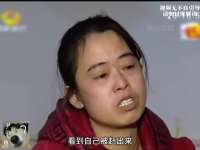 女子结婚15年，分文不赚，都是由丈夫养着
