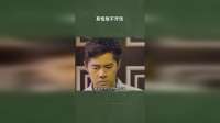 真怕放不开玩