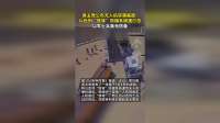 真主党无人机突袭曝光：以色列铁穹受创，以军士兵惊慌失措