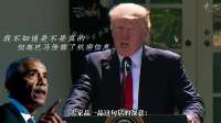 美国防部公布162份UFO档案，阴谋论首次获官方证实