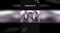这鬼差也太逊了吧