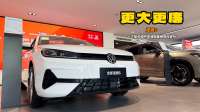 速腾S就是四个字 1.5L动力大碗好开 内部SMART方式比新能源好