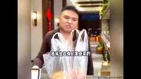 赵本山《不差钱》保守，小李虎表现更胜一筹