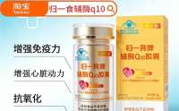 复购率超高！辅酶 Q10 十大名牌，真正好用才回头