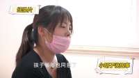 婆婆偏心大儿媳欺负小儿媳，小儿媳一气之下离了婚，婆婆：我错了