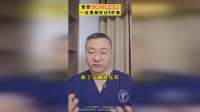 要想不得心梗脑梗，一定要做好这6件事#健康跃动计划