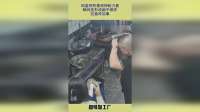 锅盖突然遭遇神秘力量，瞬间变形成扁平模样，究竟咋回事