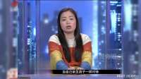 女子嫁给二婚男，婚后被公婆各种看不起，丈夫做法更是让她崩溃