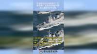 舰艇抵达美国家门口，俄罗斯：全世界只有中国，能让美国保持沉默