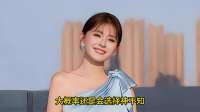 热依扎被曝疑再怀孕，大女儿已6岁，生父浮出水面？