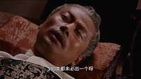 卫青病逝哭惨了汉武帝刘彻