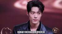 肖战再次创造“首次”历史！还霸气荣获两大年度荣誉，实力太强悍