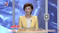 调解：弟弟为拆迁款大吵，大哥看不下去了：都是父母供养你们