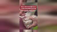 半生牵挂！网友分享爷爷珍藏的宝贝，泛黄的书信承载着浓浓的亲情