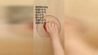 空气炸锅青椒酿肉烤一烤更香！