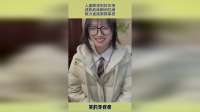 人妻展现别样风情，成熟韵味瞬间拉满，魅力直接狠狠拿捏