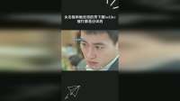 女总裁和她没用的男下属belike，被打都是应该的