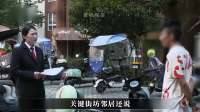 妻子在前夫家一丝不挂意外身亡，却要现任丈夫来负责？