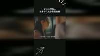 对待这样的人，给多少次机会都是白费