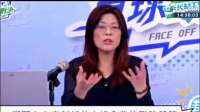 中美峰会后，郑丽文发表最新演讲：明确反对台独！太赞了！