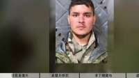 顿巴斯防线告破，俄军拿下克里瓦亚卢卡，外籍雇佣兵战场命运如何