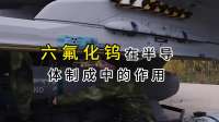 日本全盘失控，高市早苗被逼到绝路，秘密向中国递交紧急请求