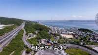 大鹅与大乌战争两败俱伤，美国一人得益！