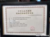 2026零基础学化妆选校指南｜这样考察不踩坑，思路对了少走弯路