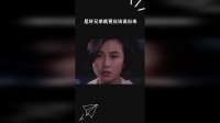 是好兄弟就更应该说出来