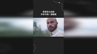 发现老公出轨不吵不闹一招制敌