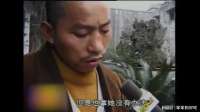 四川男子为让风尘老婆回家，杀害3名失足女，鬼迷心窍：就爱老