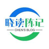 晓读陈记