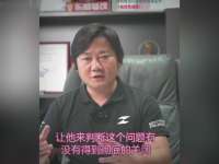 张雪直播解释820RR停止交付的原因，并公开自我检讨，真有担当