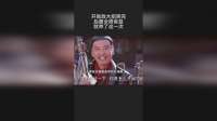 开局放大招爽完，后面全程省蓝，就帅了这一次