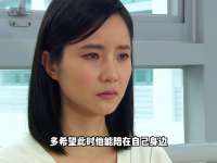 5.女孩被家人逼着嫁给二婚的富豪当老婆