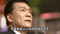 侯耀文离世19年，昔日小20岁娇妻，被侄儿撬走多年后如今怎样