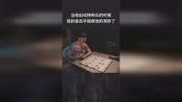 当他出动特种兵的时候，我的狙击手就把他的将秒了