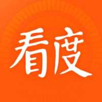 看度新闻